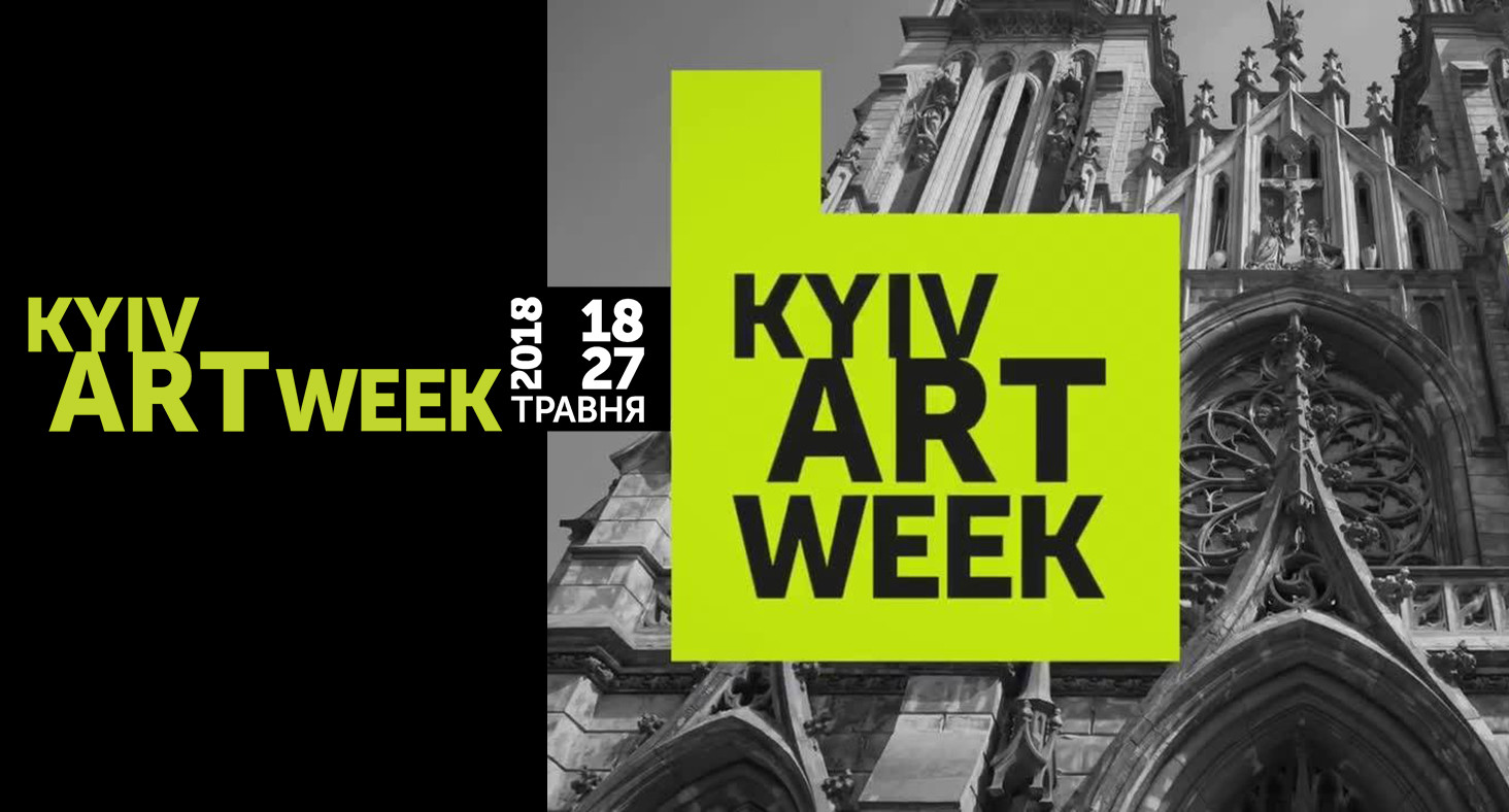 презентація нового проекту в рамках kyiv art week
