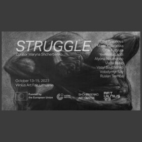 Інсталяція “Втрата”  представлена в рамках проєкту “Struggle” на Art Vilnius