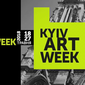 presentation of a new project within the framework of the kyiv art week